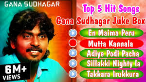 Watch new hindi songs and latest popular hindi songs online, english and regional movies, tv shows, videos and online songs. Download All Gana Songs Mp4 Mp3 3gp Naijagreenmovies Fzmovies Netnaija