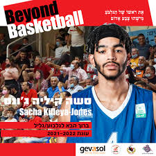 ספרי רבי אברהם בן רבי נחמן מטולטשין. F303qvosyrqq8m