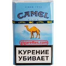 Offers camel cigarettes online only for british market. Cheap Camel Cigarettes Online Free International Shipping Gigarettes
