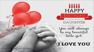 Birthday Wishes To Mom From Daughter In English 200 Birthday Status For Daughter Short Quotes And Messages In 2018 Happy Birthday Daughter Birthday Message For Daughter Happy Birthday Mom From Daughter