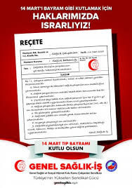 14 mart 2020 tıp bayramı 'nın gelmesi ile birlikte en çok araştırılan konu en güzel tıp bayramı mesajları oldu. Genel Saglik Is Ten 14 Mart Tip Bayrami Mesaji Istanbulgercegi Com