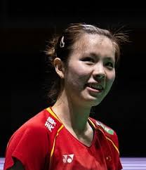 Chen Fang Hui Equipment