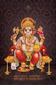 Hindu God And Goddess Images Gif Animated Gif Wallpaper Sticker For Whatsapp Facebo In 2021 Lord Ganesha Paintings Happy Ganesh Chaturthi Images Ganesha Pictures