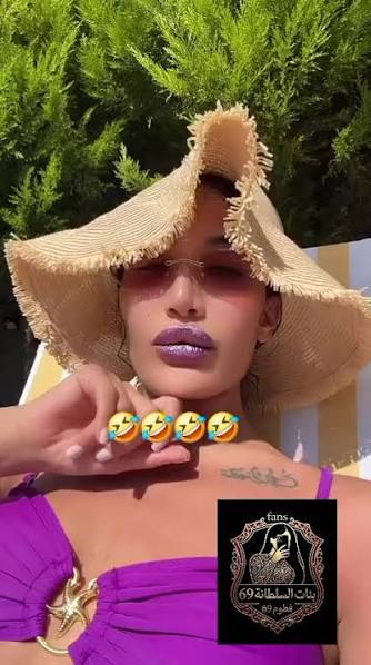 حساب فطوم بنت سلطانة تويتر | TikTok