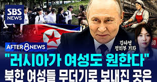노동자