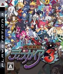 Pikmin pikmin (2001) 40 r.o.b: Disgaea 2 Cursed Memories Cheats Codebreaker Codes Perksaspoy