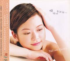 [New Age] Wang Jun-xiong (王俊雄)