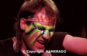 leader of marillion..fish..