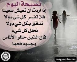 Øµùˆø± ù‚ù„ùˆø¨ ùˆø­ø±ùˆù øµùˆø± ù‚ù„ùˆø¨ ø¬ø¯ùšø¯ø© / المعارضة في كوسوفو تحتفل بالفوز بالانتخابات. ØµÙˆØ± Ø­Ø²ÙŠÙ†Ù‡ Ù…ÙƒØªÙˆØ¨ Ø¹Ù„ÙŠÙ‡Ø§ ÙƒÙ„Ø§Ù… ØµÙˆØ± Ù…ÙƒØªÙˆØ¨ Ø¹Ù„ÙŠÙ‡Ø§ ÙƒÙ„Ø§Ù… Ø­Ø¨