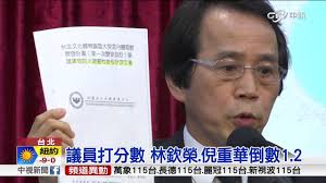 May 31, 2021 · 新冠肺炎疫情延燒，各縣市首長親自召開防疫記者會說明情況。作家溫朗東31日凌晨在臉書指出，高雄市長陳其邁早在20天前就已經全面啟動市場人潮. æž—æ¬½æ¦®æ·é‹å»¶ä¼¸æž—åœ'å…è½‰ä¹˜ Ddmba