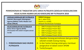Bermula 10 mac 2021,pelajar yang telah membuat permohonan ke mrsm tingkatan 1 dan 4 sesi 2021 boleh membuat semakan keputusan ukkm/tawaran k/p : Permohonan Ke Tingkatan 1 Sekolah Kawalan Putrajaya Tahun 2018