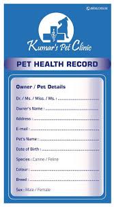 Pet Health Records Card Health Records Pet Health Pet Health Record