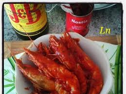 Recette De Gambas A L Americaine La Recette Facile Food Chicken Wings Vegetables