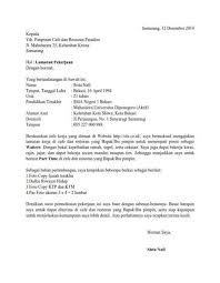 Contoh Surat Lamaran Dan Cv Untuk Rumah Sakit Contoh Surat Lamaran Dan Cv Untuk Rumah Sakit Have Some Pictures That Related One Another Surat Waiter Hotel