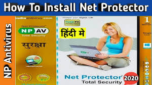 This means that you cannot use your phone with a different mobile service provider until you get an unlock code. How To Restore File From Net Protector Backup By Infotech Hub In Hindi