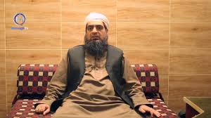 Image result for maulana hafiz iqbal qureshi