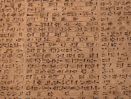 The Fox That Rescued The Storm God": 4,400-Year-Old Sumerian Tablet With  Previously Unknown Myth Analyzed For First Time | IFLScience