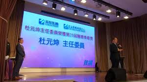 Coronation street 06th november 2020 part2 — coronation street 06th november 2020 part2. ç¾©å¤§é†«ç™‚ ç¾©å¤§é†«é™¢ æœå…ƒå¤é™¢é•·æ¦®ç² ç¬¬29å±†é†«ç™‚é†«ç™‚å¥‰ç»çŽ æ…¶è³€æ™šå®´ Facebook