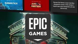Razdacha 28 Igr Ot Epic Games Store