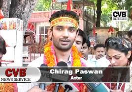Chirag paswan is a member of vimeo, the home for high quality videos and the people who love them. Chirag Paswan Seeks Vaishno Devi S Blessings For His Film Youtube