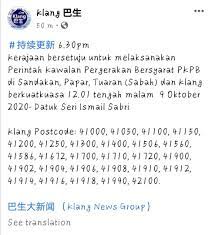 Your email address will not be used for any other purpose, and you can unsubscribe at any time. Bukit Tinggi Klang Postcode