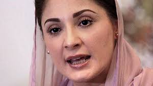 Pakistans Punjab CM Maryam Nawaz lands in trouble for donning police  uniform - The Hindu