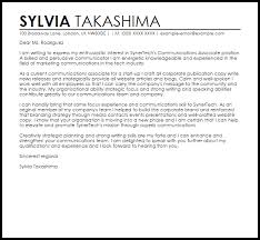 This template from the balance careers puts together the essential components of a short cover letter: Communications Associate Cover Letter Sample Cover Letter Templates Examples