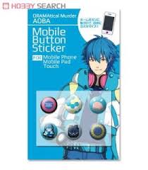 No, not at all. recommended for you: Dramatical Murder Mobile Button Sticker A Aoba Ren Anime Toy Hobbysearch Anime Goods Store