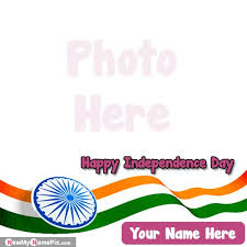 How to make your independence day poster in 3 steps. Write Name On Indian Happy Independence Day Wishes Images Download