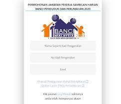 Oleh yang demikian maklumat ini sangat penting dalam memahami kehendak dan keperluan rakyat malaysia terutamanya golongan muda. Jawatan Kosong Penyelia Dan Pembanci Banci Penduduk Dan Perumahan Malaysia 2020 Sentiasa Panas