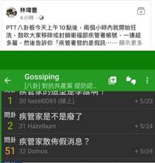 The site owner hides the web page description. P3u5pcbtnqonrm