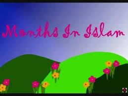 Let S Learn The Islamic Calendar Months In Islam Children Nasheed Kids Calendar Months Song Islam For Kids