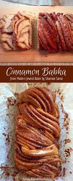 Cinnamon Babka Recipe From Modern Jewish Baker Family Friends Food Recipe In 2020 Babka Recipe Cinnamon Babka Recipes