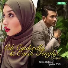 Dijadikan drama menggantikan drama kau, aku kita. Edtv