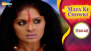 Mata Ki Chowki Silver Jublee Celebrations with Dr Monica Seth