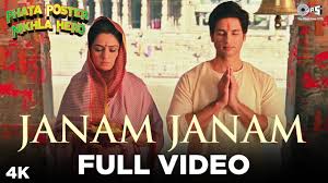 Download lagu janam janam subtitle english mp3 dapat kamu download secara gratis di metrolagu. Janam Janam Lyrics Translation Phata Poster Nikhla Hero Atif Aslam