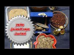 البخور السوداني بخور الصندل فخم ورهيب عود الصندل انفاسك البخور السوداني مع العود الهندي Youtube