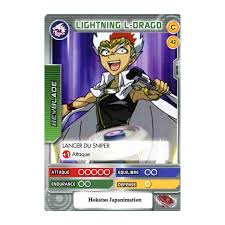 Beyblade Lightning L Drago 042 160 Beyblade Unit Cards Card To Be Collected Playing Card Card Hokatsu Com Hokatsu Fr Hokatsu Sal