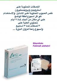 إجابة من لورنس إي غيبسون، (دكتور في الطب) نعم، تحسن حبوب منع الحمل (حبوب منع الحمل الفموية) من حالة حب الشباب عند النساء. Fatimah Alshehri Ø¹Ù„Ù‰ ØªÙˆÙŠØªØ± Ø§Ù„Ø£Ù†ÙˆØ§Ø¹ Ø§Ù„Ø§Ø®Ø±Ù‰ ÙˆÙ…Ù…ÙŠØ²Ø§Øª ÙƒÙ„ Ù†ÙˆØ¹ Https T Co Tfpw2jnclr ØªÙˆÙŠØªØ±