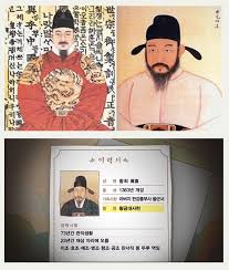 황희 출판기념회 수익으로 전세금.아내, 집에서 머리 잘라. í™©í¬ ì •ìŠ¹ ì— ëŒ€í•´ ì•Œì•„ë´…ì‹œë‹¤