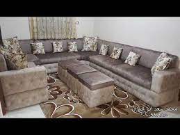 مكان التحميل مجلس عربي مودرن