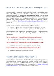 Cuti sekolah untuk tahun 2018. Pdf Pindaan Takwim Dan Perubahan Tarikh Cuti Peristiwa Dan Cuti Berganti 2014 Hootoh Tudia Academia Edu