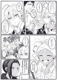 ツイステ 2年a組いらふわ空間 シルバーくんとカリムくんを遠くから眺めるクラスメイトになり こくまるの漫画 ツイ 漫画 漫画 画像