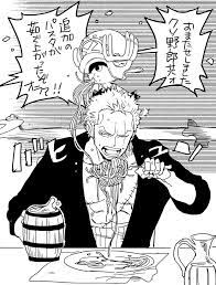roronoa zoro tony tony chopper one piece roronoa zoro zoro ronoa roronoa