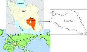 Check spelling or type a new query. Discovering Iran Kerman City Pt 1 Erasmus Blog Iran