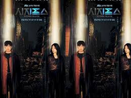 The myth see more ». Synopsis Of Sisyphus The Myth 2021 The Story Of Han Tae Sool And The Time Machine Indozone Id Aroged