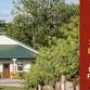 Hard Cider Fest at West of Wise Winery