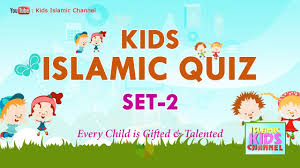 Do you know the secrets of sewing? Kids Islamic Quiz Series Set 1 Youtube