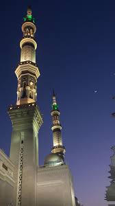 Saya kira ini karena masih sedikitnya tulisan berbahasa indonesia tentangnya. 210 Makkah Madinah Ideas Makkah Mecca Wallpaper Mekkah