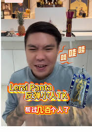 Sg818 Eric Mark Office Address